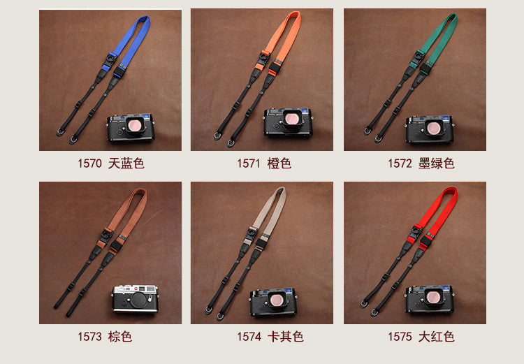 Ninja Multicolor Cotton DSLR Handmade Leather Camera Strap CS124 - icambag