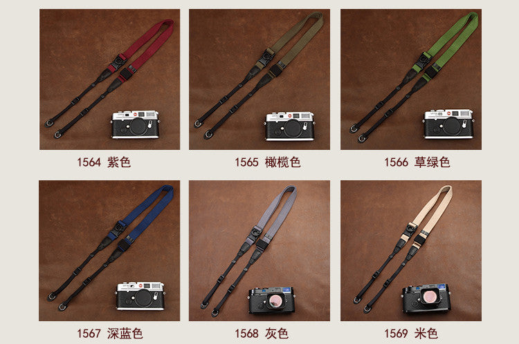 Ninja Multicolor Cotton DSLR Handmade Leather Camera Strap CS124 - icambag